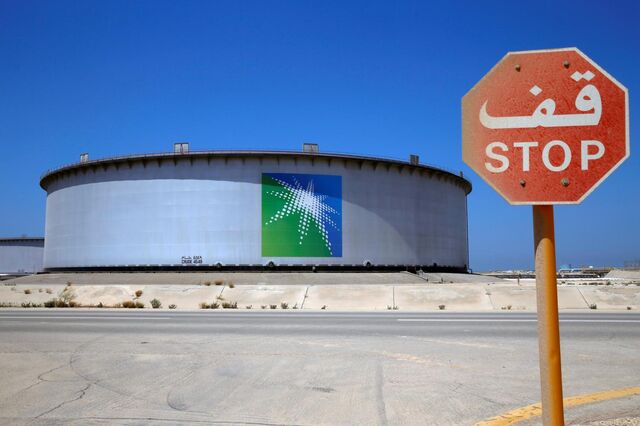 Saudi Aramco garante ter interessados quase suficientes para lançar IPO