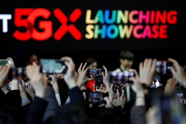 Coreia do Sul vai ser o primeiro país do mundo com 5G