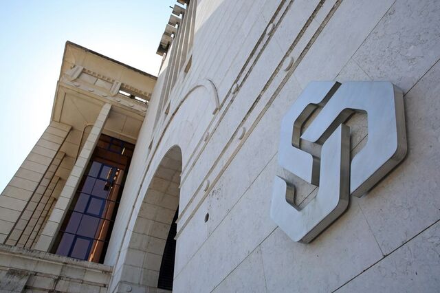 CGD espera ofertas pelo banco no Brasil a partir de outubro