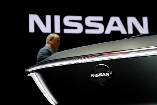 Nissan aprova reforma dos órgãos de gestão para prevenir concentração de poder