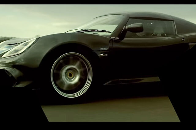 Lotus anuncia lançamento do Type 130