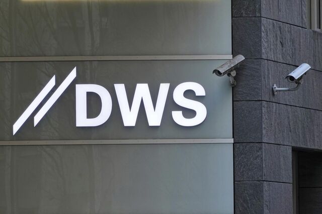 Gestoras de ativos do Deutsche Bank e UBS discutem fusão para criar novo gigante europeu