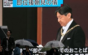 Primeiro ato da ascenção ao trono: Naruhito recebeu tesouros imperiais