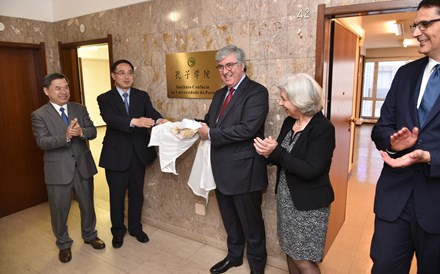 A inauguração do espaço ficou a cargo do Embaixador da China em Portugal, Cai Run, e o Reitor da Universidade do Porto, António de Sousa Pereira.