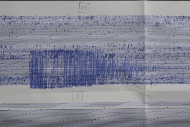 Investigadores acreditam ter descoberto fonte de sismos violentos ao largo da costa portuguesa