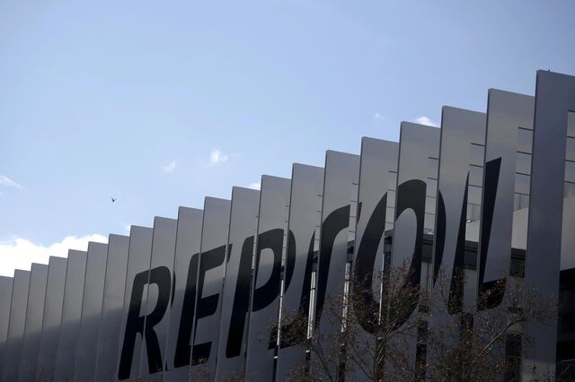 23 startups portuguesas concorrem ao Fundo de Empreendedores da Fundação Repsol