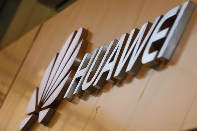 O que está na base do caso Huawei?