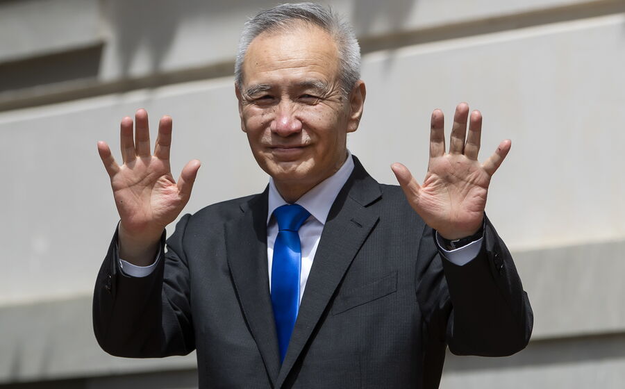 Liu He