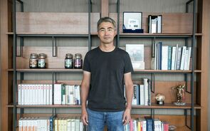 Henry Chang WeMade