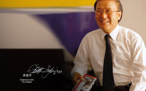 Yoon Yoon-soo