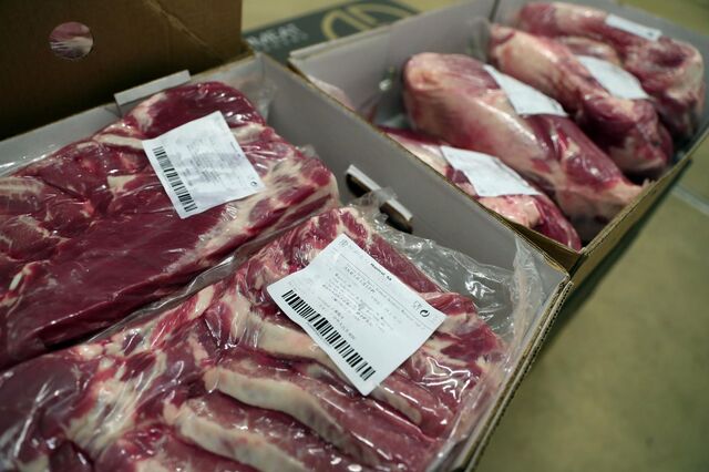 Empresas chinesas pedem investigação antidumping contra carne de porco da UE