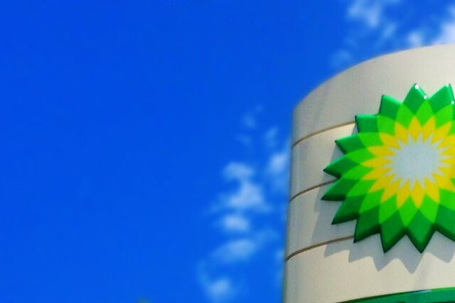 BP perde 10.826 milhões de euros devido à saída da Rússia