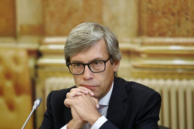 CGD: Cabral dos Santos nega ter ido 'bater à porta' de Berardo