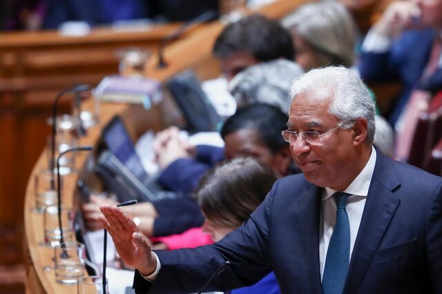 Lei de Bases da Saúde: todas as normas das PPP chumbadas 
