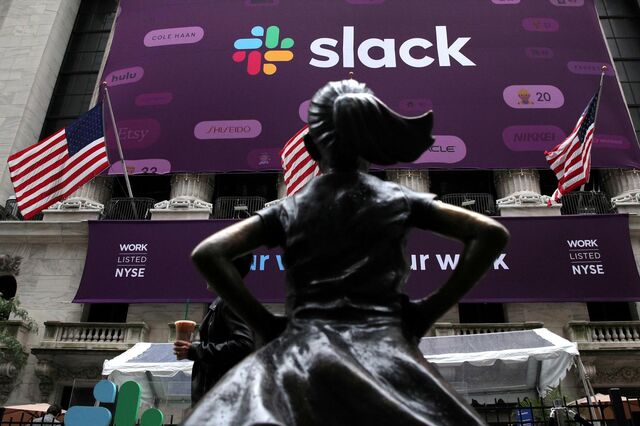 Wall Street fecha em máximos históricos. Slack dispara 48%