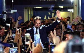 Kyriakos Mitsotakis