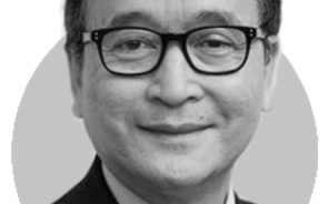Sam Rainsy