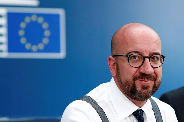 UE quer Centeno, Leyen e Lagarde a apoiar economia contra o coronavírus