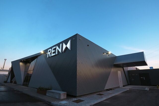 Minho estreia supercomputador em Portugal