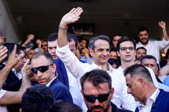Kyryakos Mitsotakis, uma nova imagem das dinastias políticas gregas
