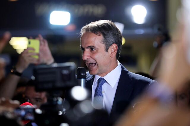 FMI deixa elogios ao novo Governo grego e aproveita para criticar reta final de Tsipras