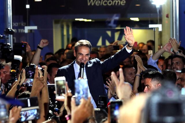Nova Democracia volta ao poder na Grécia com maioria absoluta