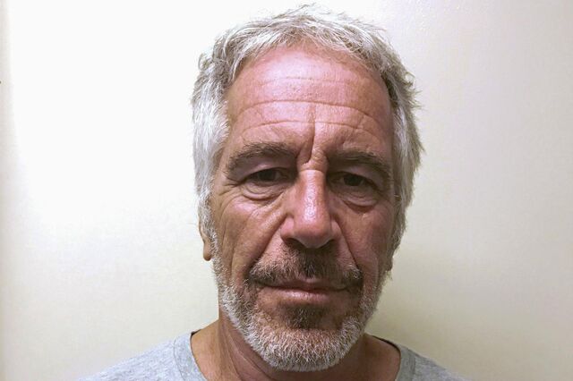 ABC: Epstein suicidou-se na prisão