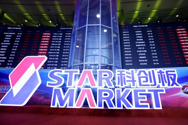 'Nasdaq' chinês com valorizações até 520% na estreia