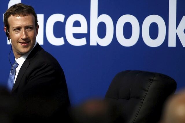 Facebook tem de vender parte do negócio, diz governo americano