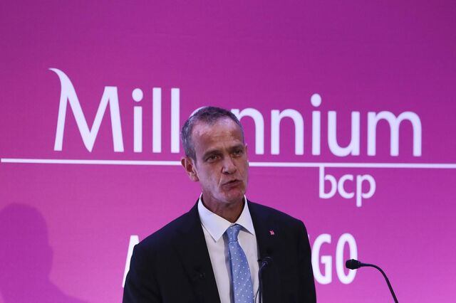 Dívida subordinada do BCP emitida com juro de 3,871%