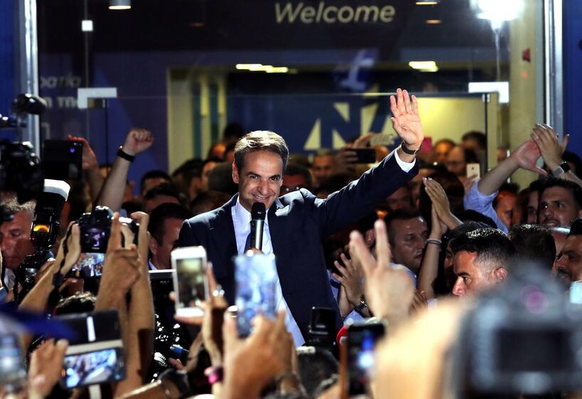 Kyriakos Mitsotakis
