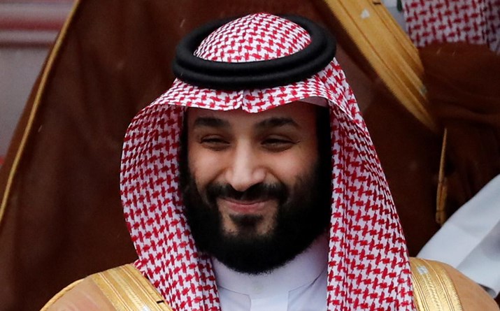 Al Saud, Arábia Saudita