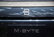 Byton M-byte