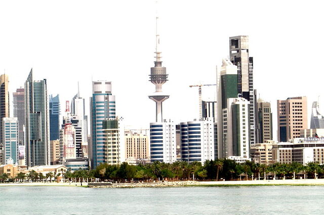 Kuwait planeia novo fundo soberano