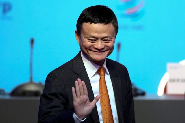 Ações da Alibaba sobem mais de 8% após Jack Ma perder controlo sobre Ant Group