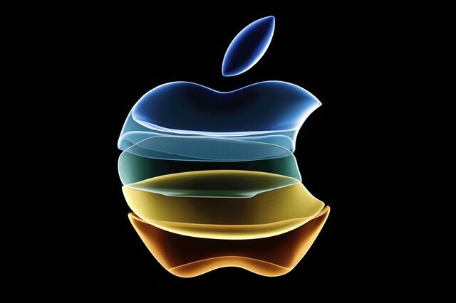 Apple e Irlanda regressam a tribunal para recorrer do pagamento de 14 mil milhões