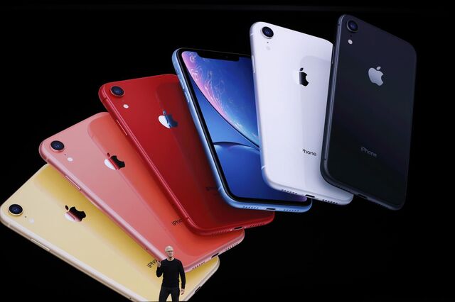 Máximo histórico da Apple impulsiona Wall Street