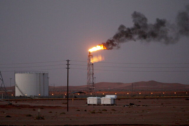 Aramco já garantiu parcela do IPO para o retalho a um dia do fim do prazo