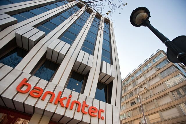 Bankinter dá spread de 0,9% no crédito da casa. Mas só até ao final do ano