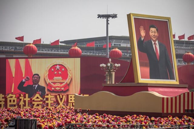 Presidente Xi: 'Nenhuma força pode parar o povo chinês e a nação chinesa'
