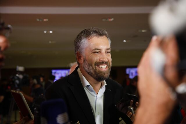 Governo cria fundo de transição digital com verba do 5G