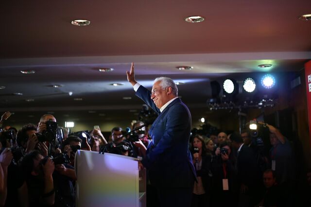 DBRS espera continuidade nas políticas em Portugal com governo idêntico