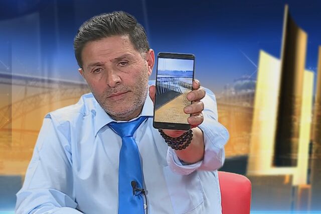 PJ fez buscas a Vítor Catão