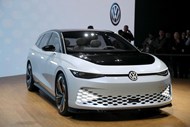 Volkswagen I.D. Space Vizzion concept