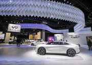  Infiniti Qs Inspirationis