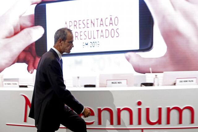 Tribunal da Relação indefere recurso do BCP em processo ligado à multa da AdC
