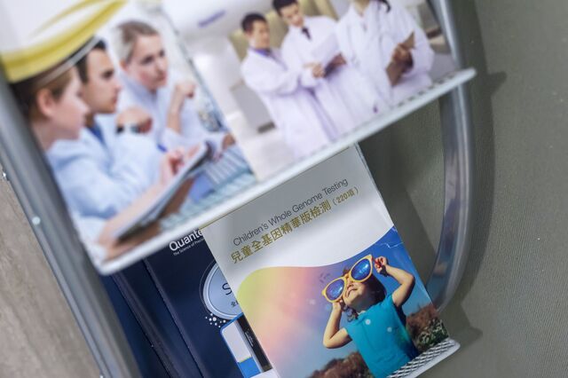 Pais chineses fazem testes de ADN para saberem se os seus filhos vão ser prodígios 