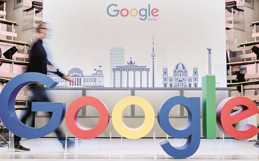 Google