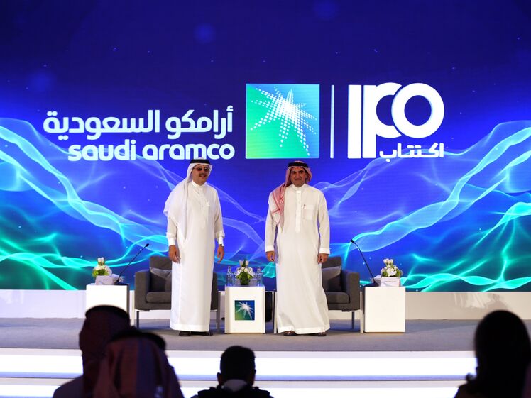 Saudi Aramco