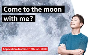 Bilionário japonês solteiro procura o amor para levar na viagem de Musk à Lua